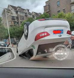 小七汽车爆料视频最新版,最新视频揭秘汽车行业新动态