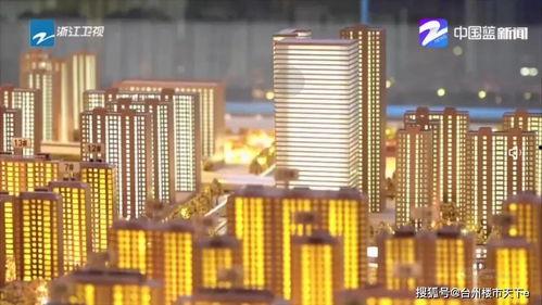 头条爆料台州新闻联播,头条爆料揭示最新动态