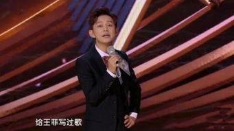 黄渤爆料综艺视频大全,笑料与感动并存